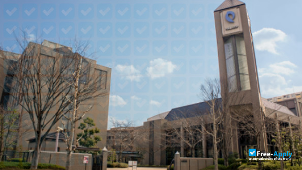 Osaka Dental University photo #11
