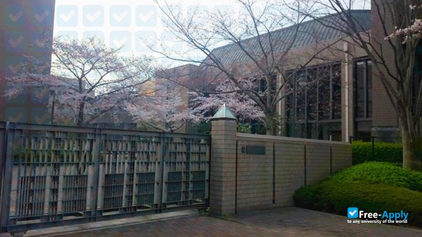 Osaka Dental University photo #4