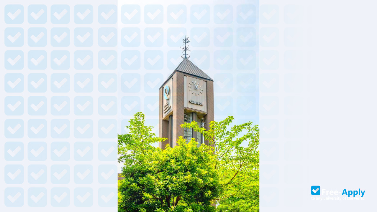 Osaka Dental University photo #12