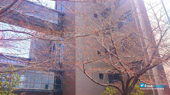 Osaka Dental University photo #1