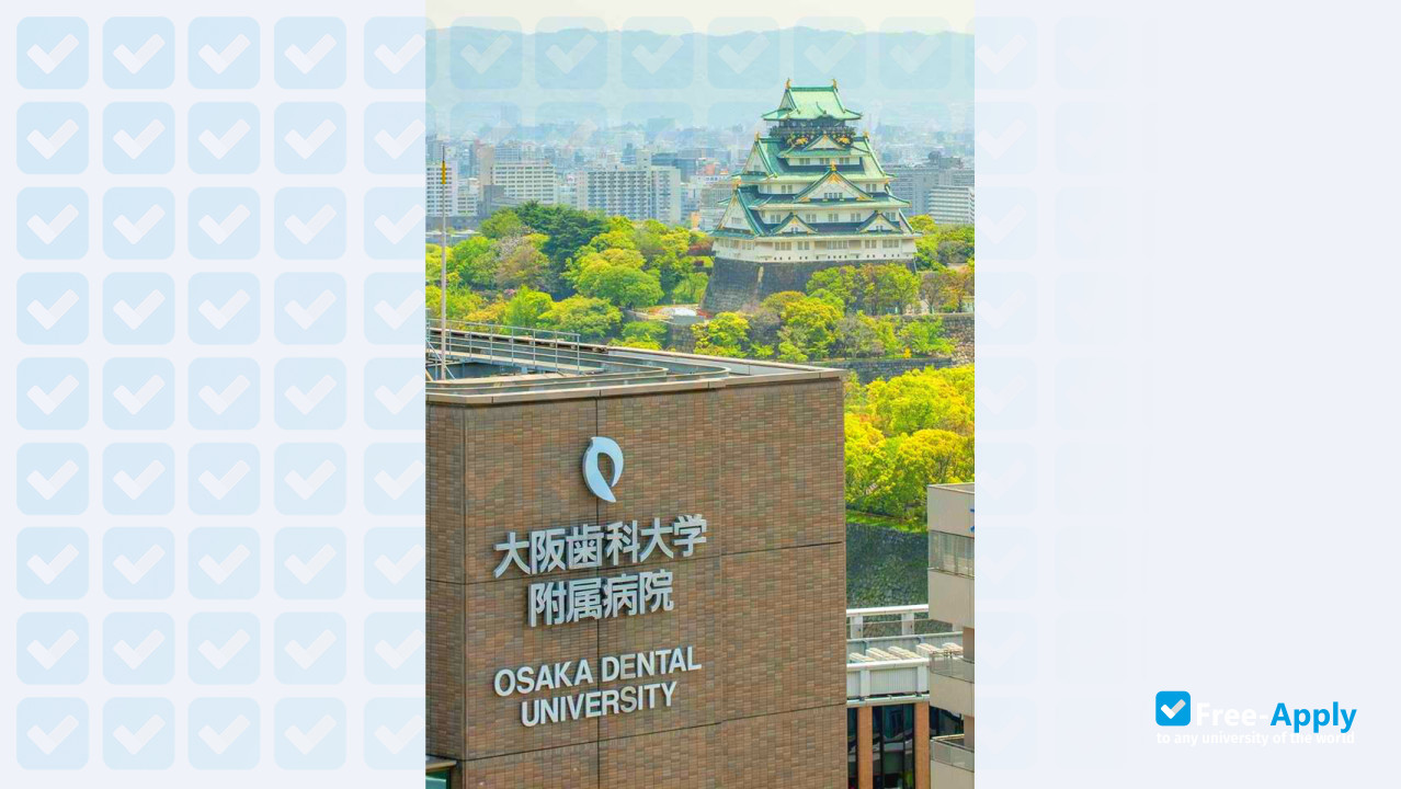 Osaka Dental University photo #2