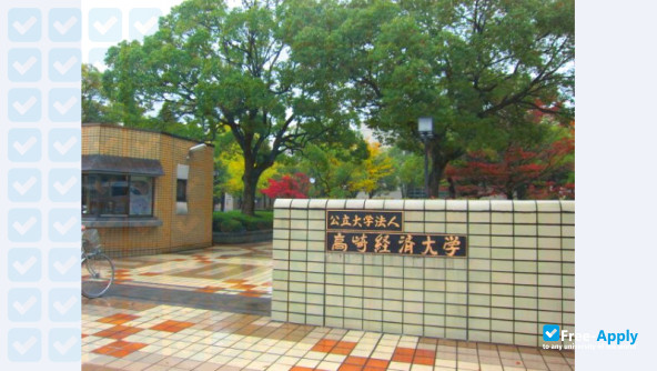 Takasaki City University of Economics photo #5