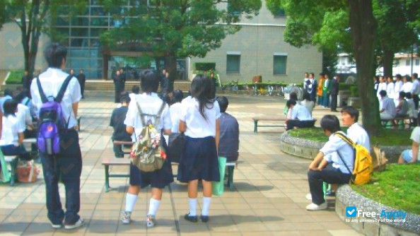 Takasaki City University of Economics photo #6