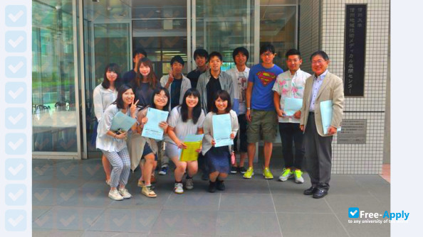 Takasaki City University of Economics photo #2