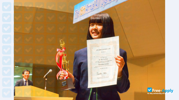 Toyama University of International Studies photo