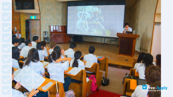 Foto de la Toyama University of International Studies #10
