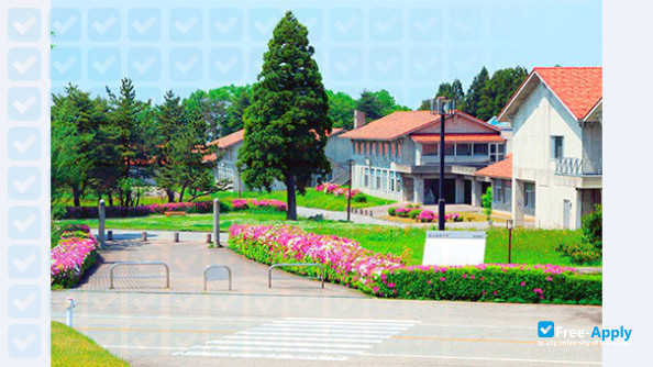 Foto de la Toyama University of International Studies #4