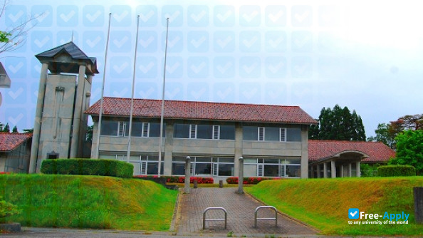 Foto de la Toyama University of International Studies #2