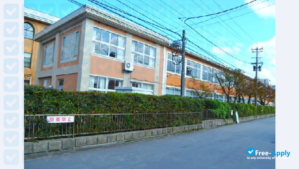 Foto de la Toyama University of International Studies