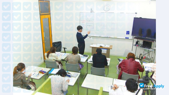 Foto de la Takasaki University of Commerce #6
