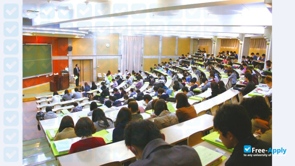 Foto de la Takasaki University of Commerce #9