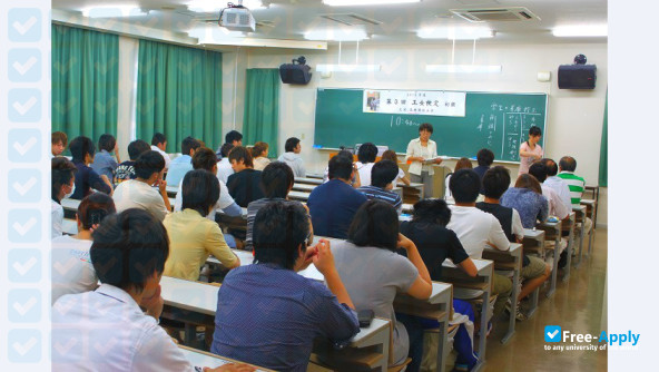 Фотография Takasaki University of Commerce