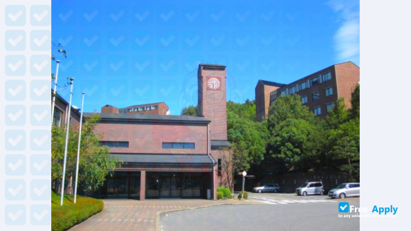 Photo de l’Osaka Electro-Communication University #1
