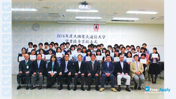 Photo de l’Osaka Electro-Communication University #12