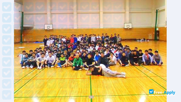 Photo de l’Osaka Electro-Communication University #9