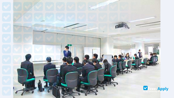 Photo de l’Osaka Electro-Communication University #2