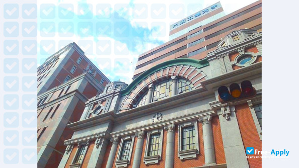 Photo de l’Osaka Institute of Technology #12