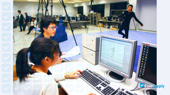Фотография Osaka Institute of Technology