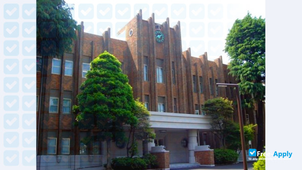 Takushoku University photo #4