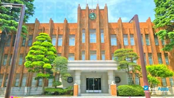 Takushoku University photo #10