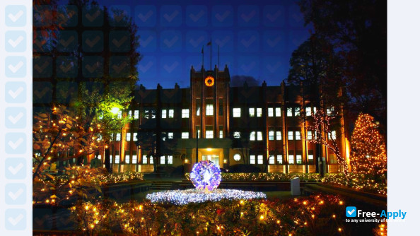 Takushoku University фотография №6