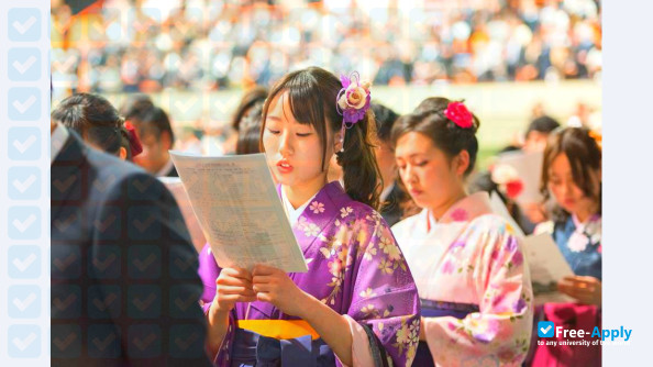 Takushoku University photo #5