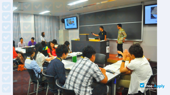 Takushoku University photo #8