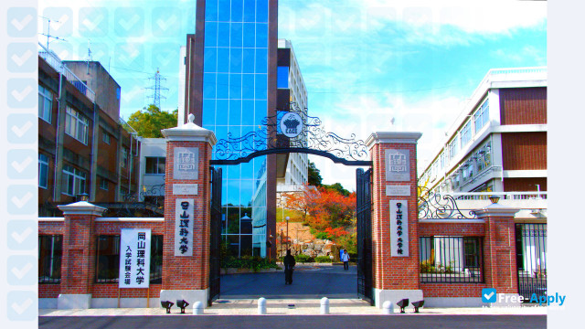 Foto de la Okayama University of Science #9
