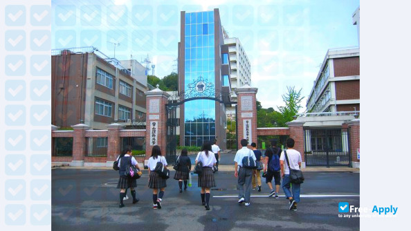 Photo de l’Okayama University of Science #10