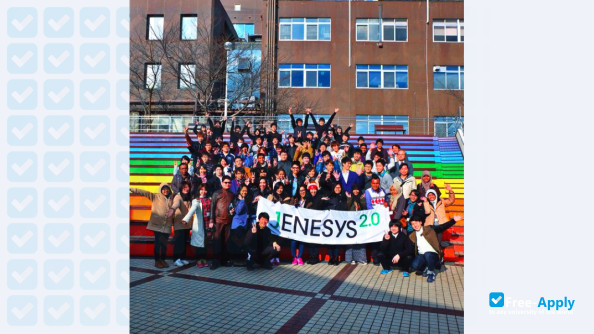 Photo de l’Okayama University of Science #9