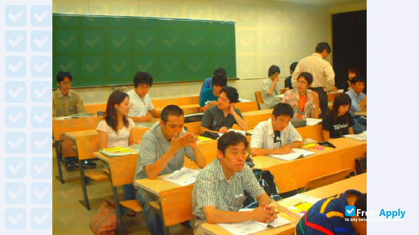 Okayama University of Science photo #5