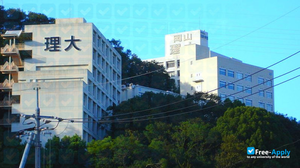 Okayama University of Science photo #7