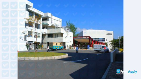 Photo de l’Okayama University of Science