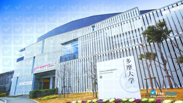 Tama University photo