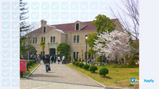 Kwansei Gakuin University миниатюра №2