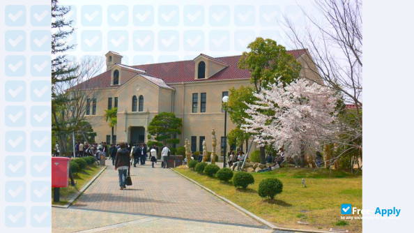 Photo de l’Kwansei Gakuin University #2