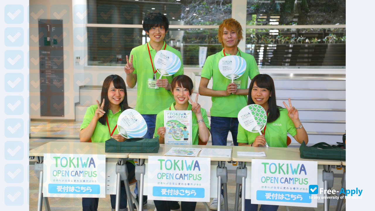 Kobe Tokiwa College фотография №2