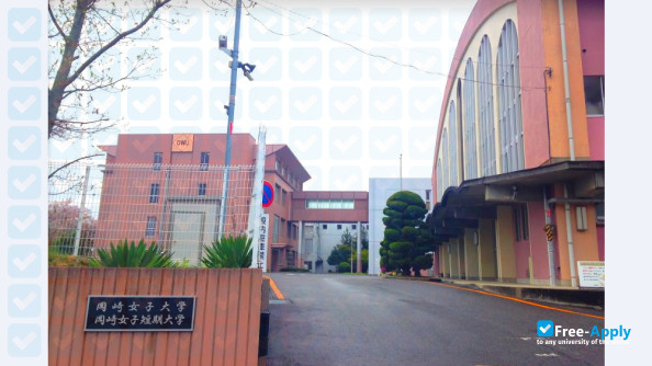 Okazaki Women's Junior College фотография №4