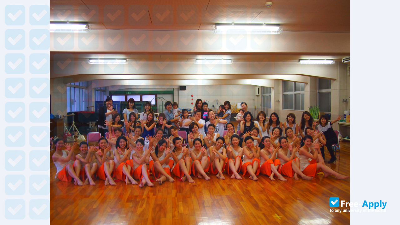 Okazaki Women's Junior College photo #9