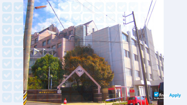 Okazaki Women's Junior College photo #2