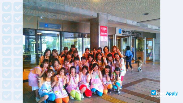 Okazaki Women's Junior College photo #3