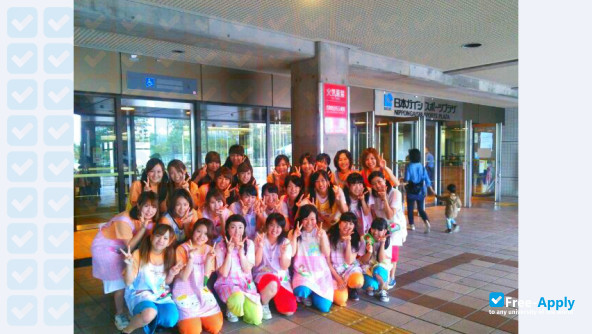 Okazaki Women's Junior College фотография №6