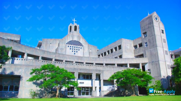 Okinawa Christian University фотография №3