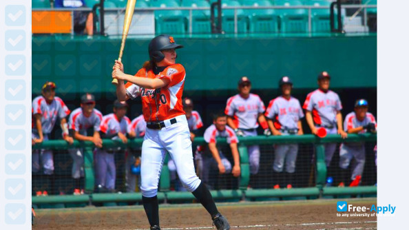 Okinawa Christian University photo #6