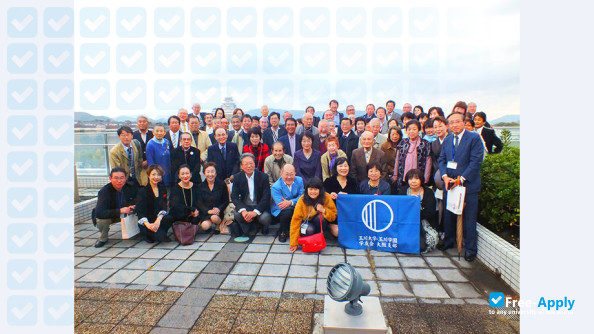 Photo de l’Tamagawa University #6