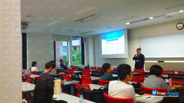Photo de l’Tamagawa University #3
