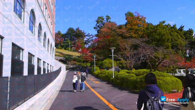 Tamagawa University фотография №3