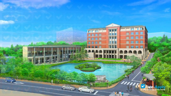 Tamagawa University photo