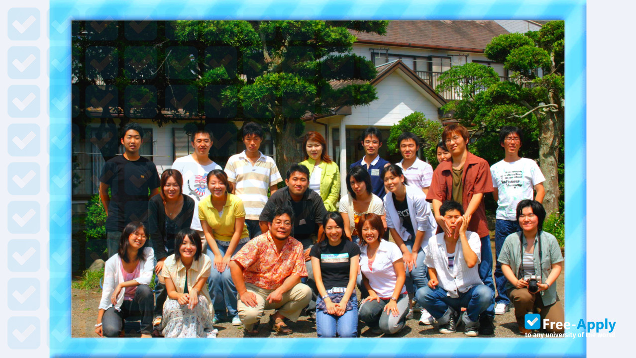 Photo de l’Tamagawa University #10