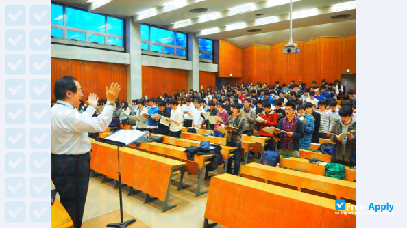 Photo de l’Tamagawa University #7